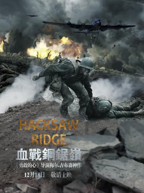 定制南卡罗来纳州ID
