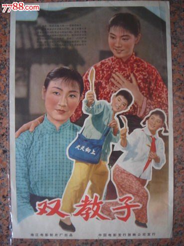 工业产品生产许可证哪里能做